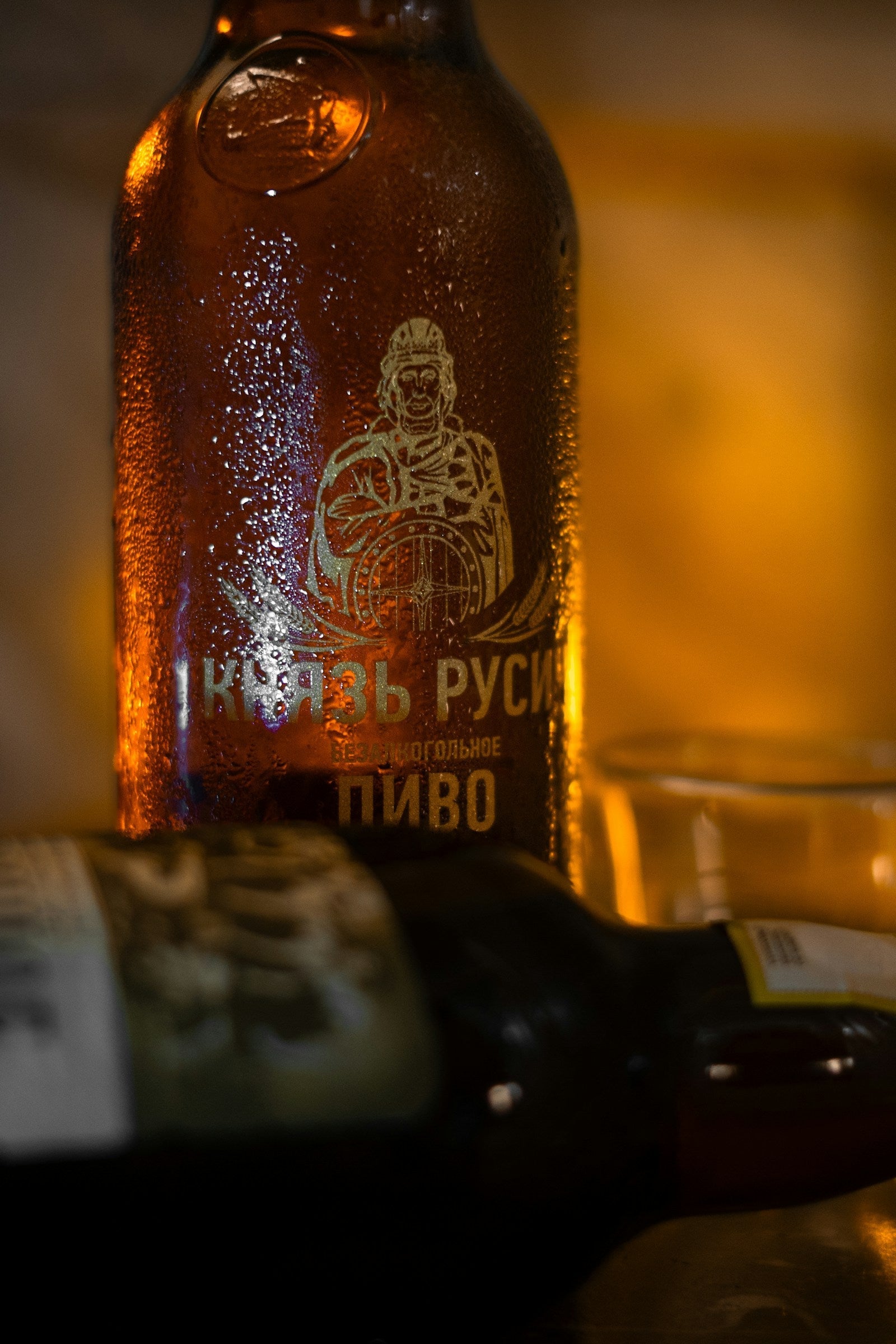 Cerveza Sin Alcohol en Chile: Guía Completa 2026 (Marcas, Cómo Se Hace y Para Quién) - MadCharlies.cl